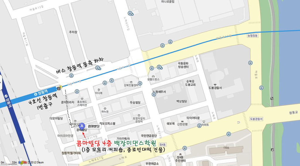 백장미댄스 이미지