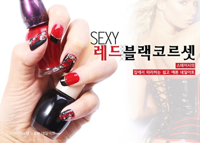 레드아트 이미지