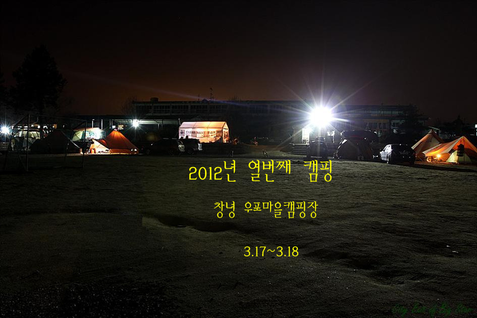 (주)에코홀릭 이미지