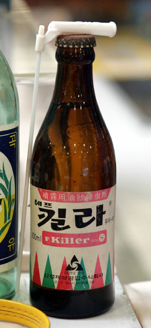7080학창시절 이미지