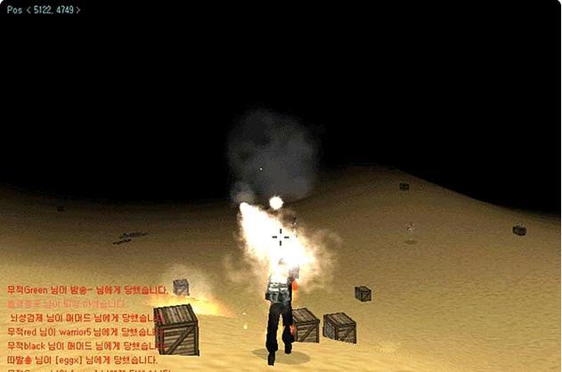 추억의 2000~2010년 온라인 게임 추억의 빠져빠져~ | 인스티즈