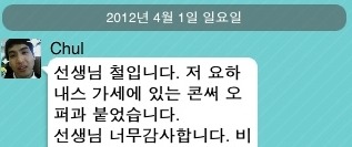 철&빈 이미지