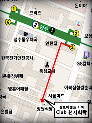 (주)희락 이미지
