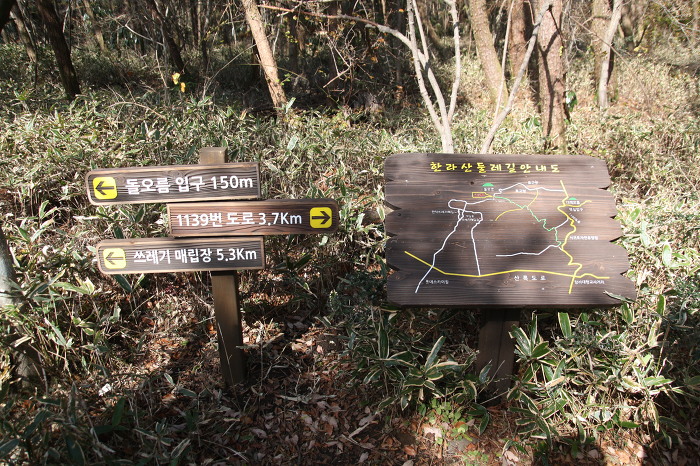 (주)오름 이미지