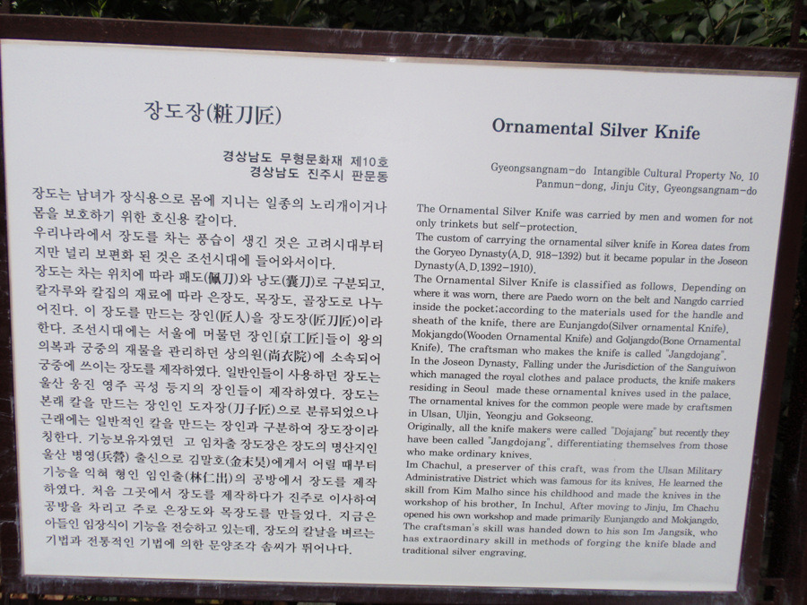 진양가스 이미지