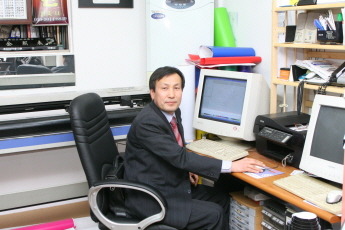 창미사 이미지