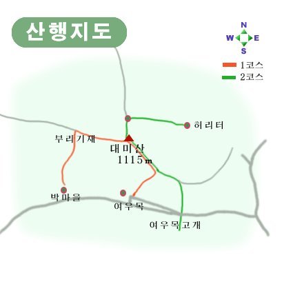 경상도사진 이미지