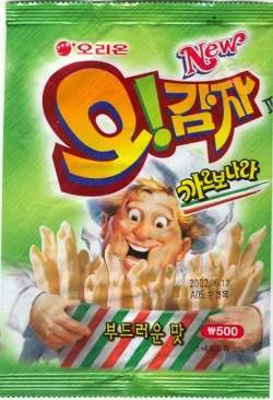 먹어본사람보다 안먹어본사람이 더 많은 전설의 1％과자들 | 인스티즈