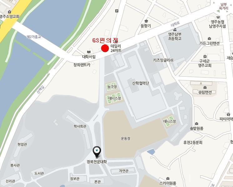 성광슈퍼 이미지