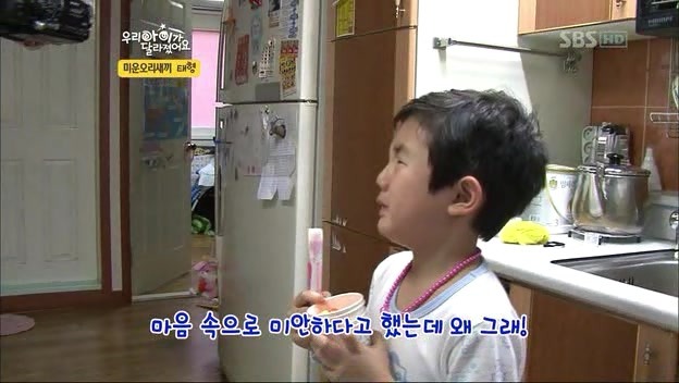 우리 아이가 달라졌어요 사상 최악의 부모 | 인스티즈