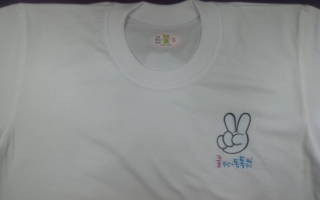 우신기획 이미지