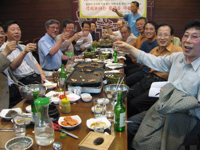 수지당 이미지