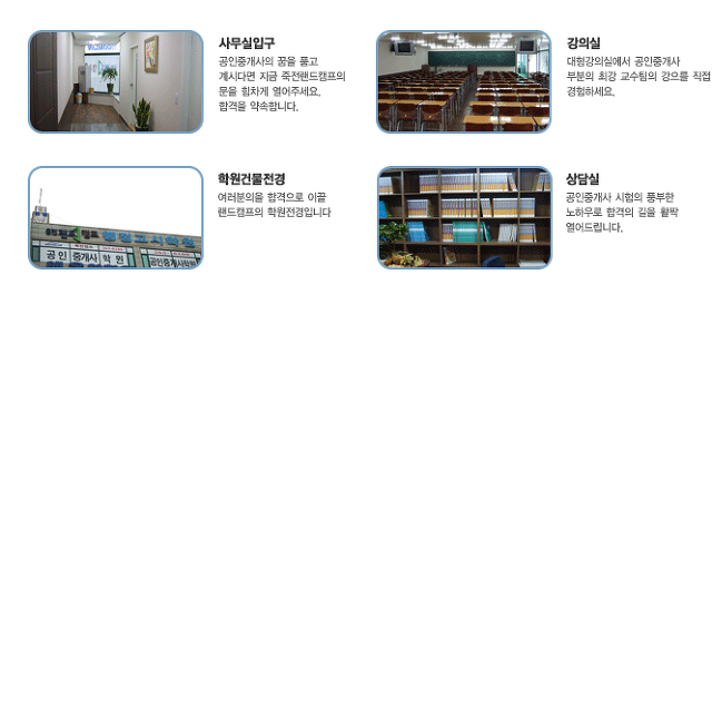 컴프랜드 이미지
