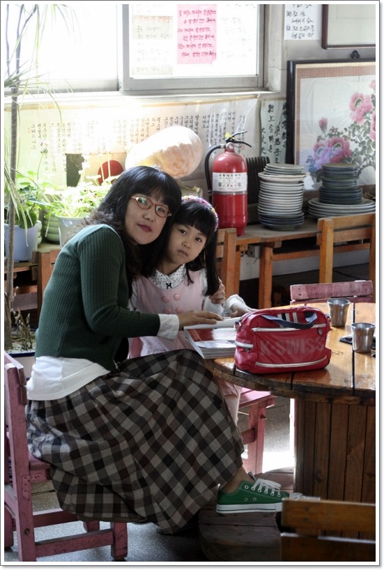 촌국시 이미지