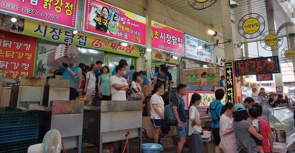 시장닭집 이미지