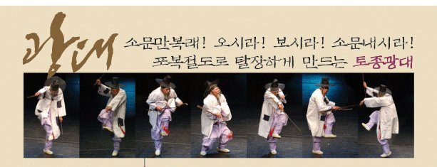 만원의행복 이미지