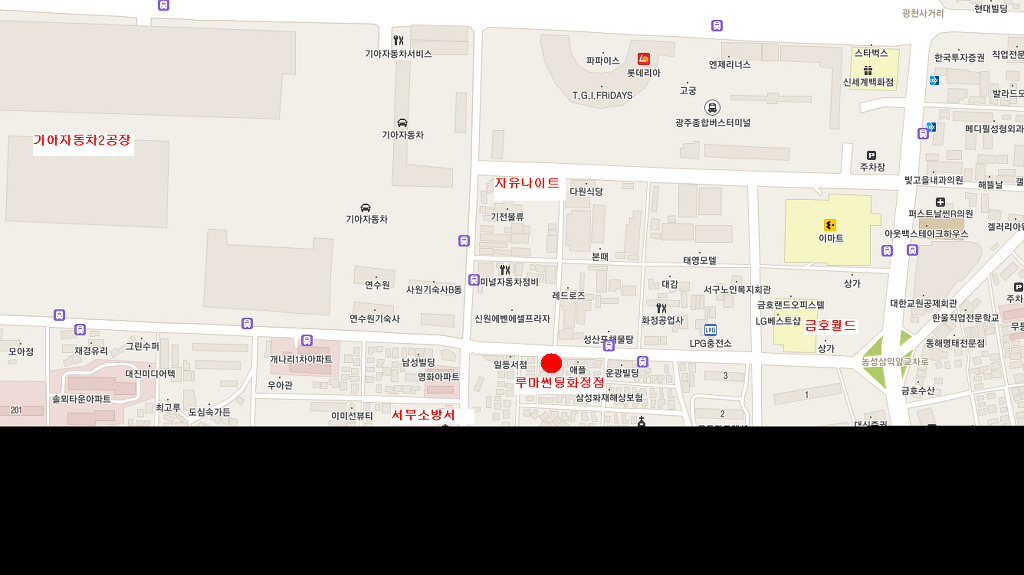 카페이스 이미지