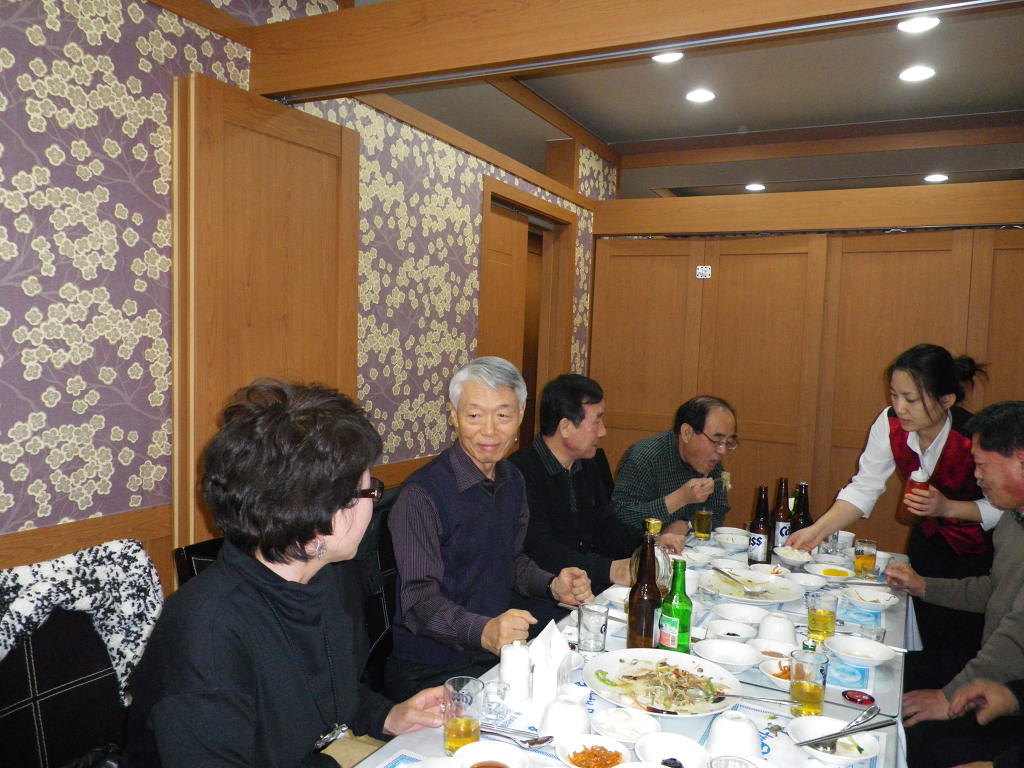 도화림 이미지