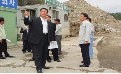 (주)명보환경 이미지