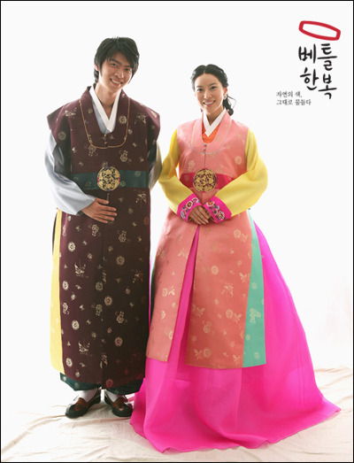 한복나라 이미지