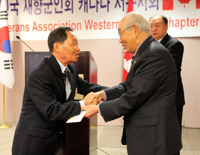 대한민국재향군인회 이미지