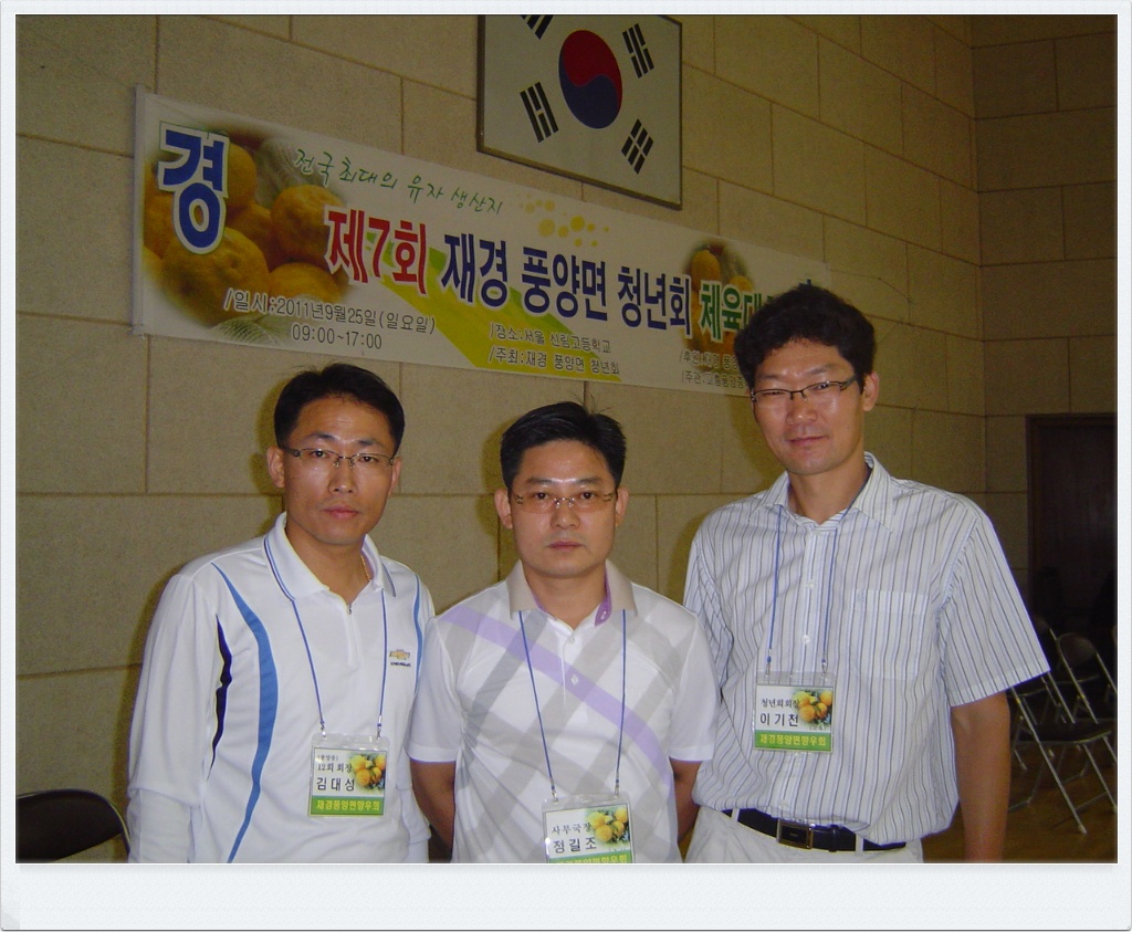 신림고등학교 이미지