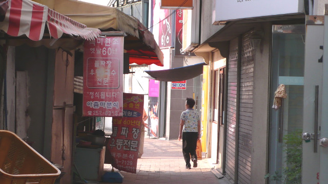 장짜장 이미지