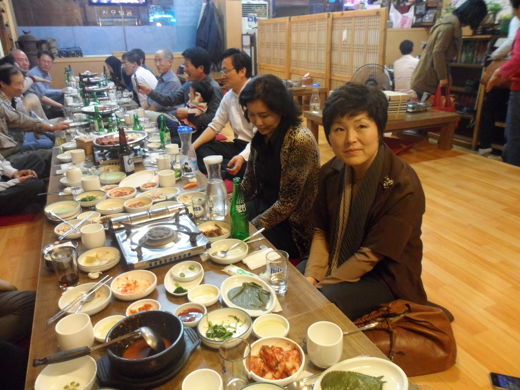 연수회집 이미지