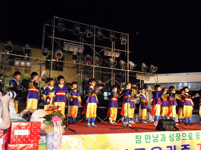 왕북초등학교 이미지