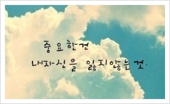 (주)일들사람들 이미지