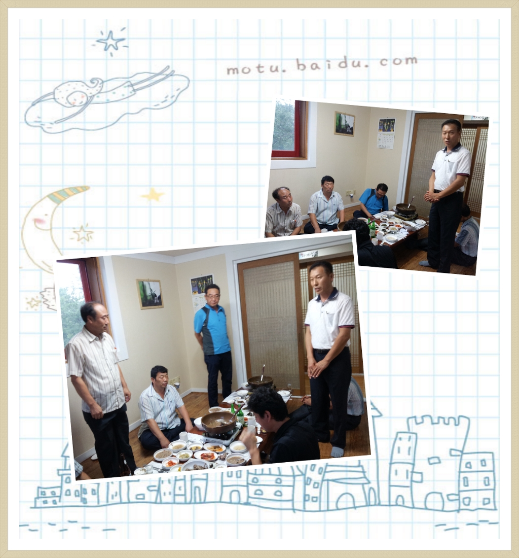 청심꽃화원 이미지