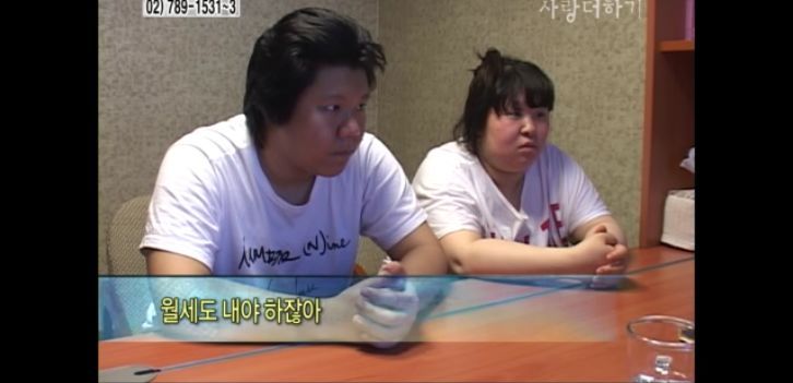 [생방송오늘아침] 충격부부 제2탄 스압엄청나긔ㅠㅠ | 인스티즈