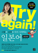 길벗플러스 이미지