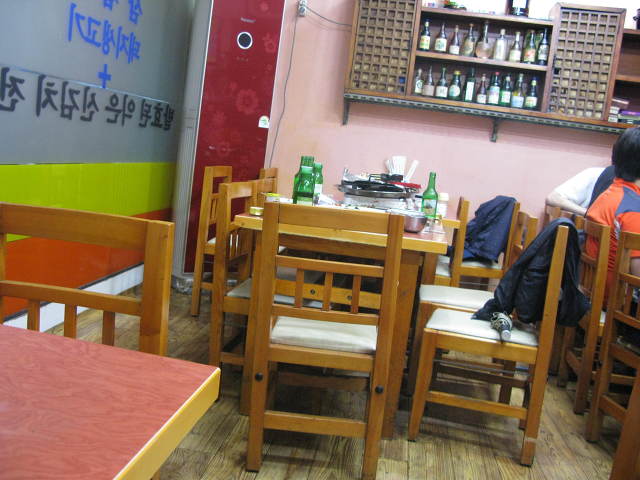 서초갈비 이미지