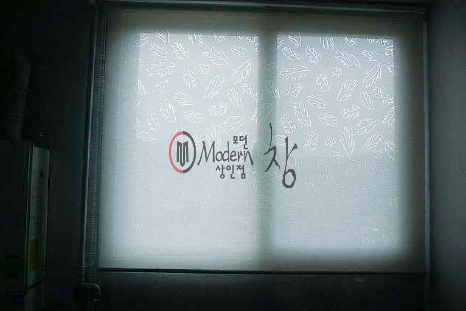 우산스크린 이미지