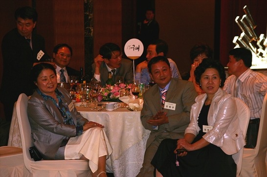 대양통신 이미지