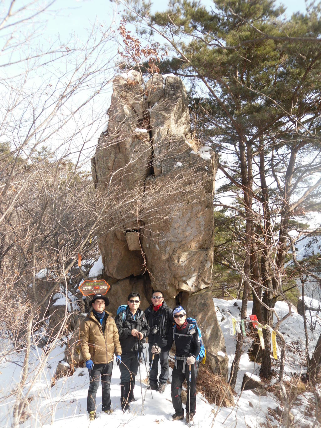 오도산자연휴양림 이미지