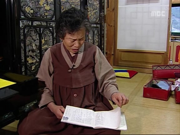 [MBC스페셜] 87년 6월 민주화 항쟁 20주년 특집다큐 '너는 살고 내가 죽었다' | 인스티즈