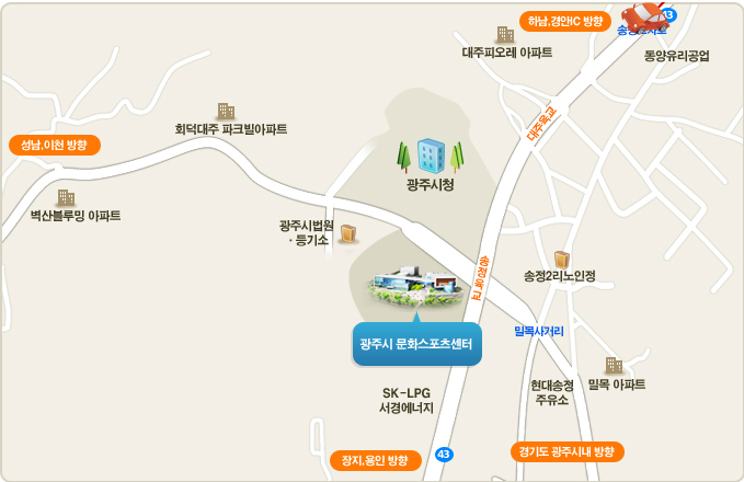 푸른숲학교 이미지