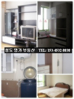 장안화원 이미지