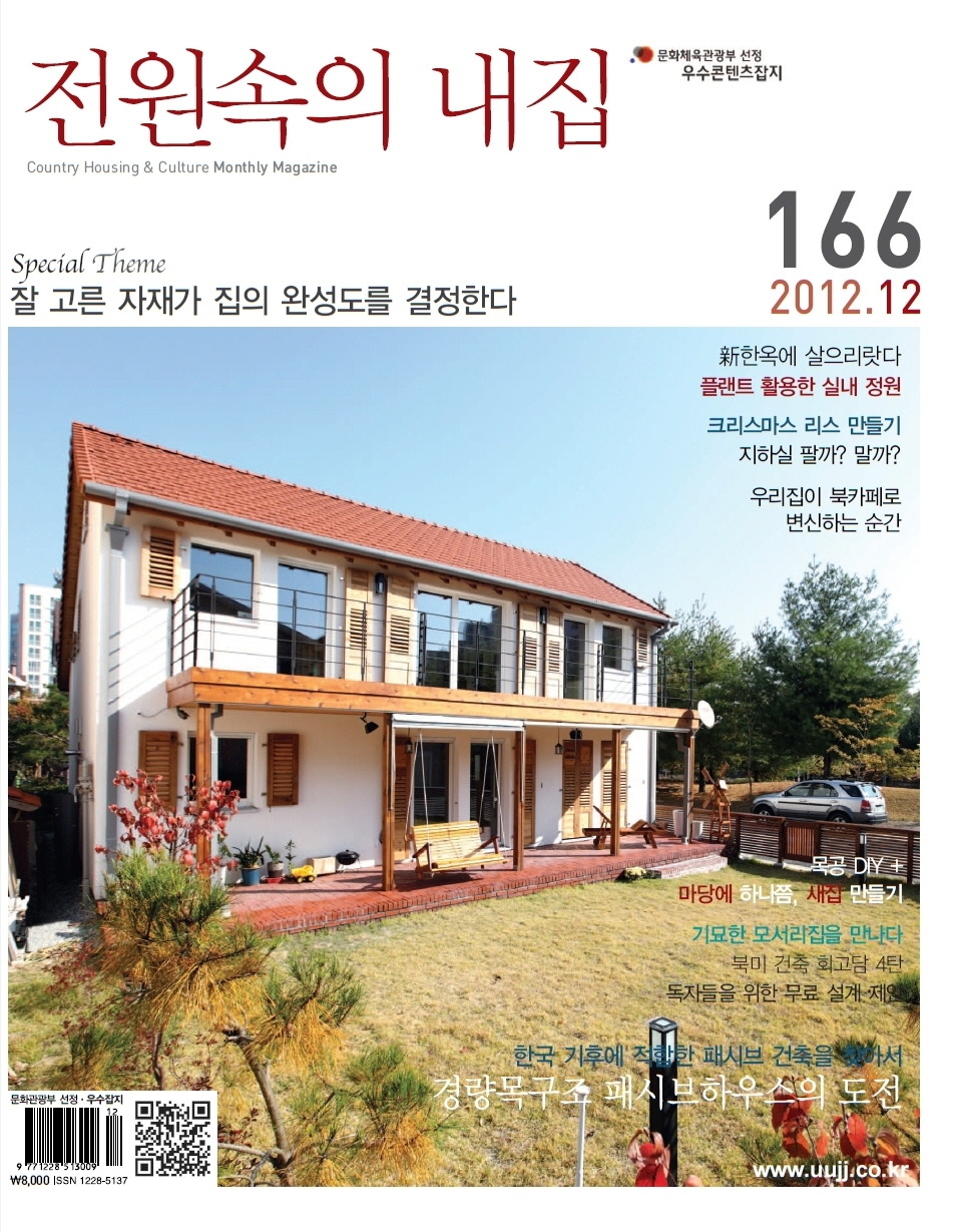 양지문화사 이미지