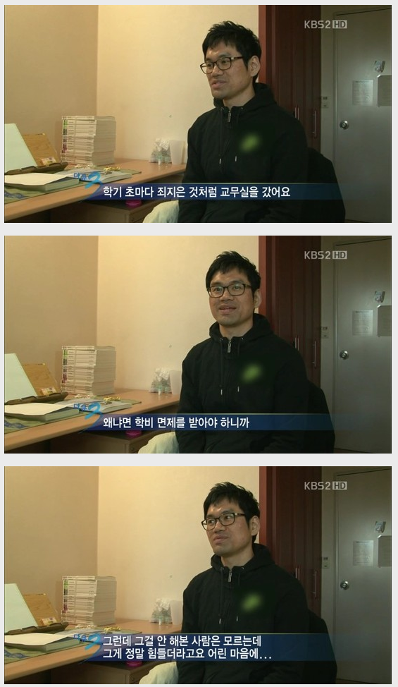 사법연수생들.JPG | 인스티즈