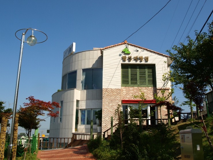 김탁구빵집 이미지