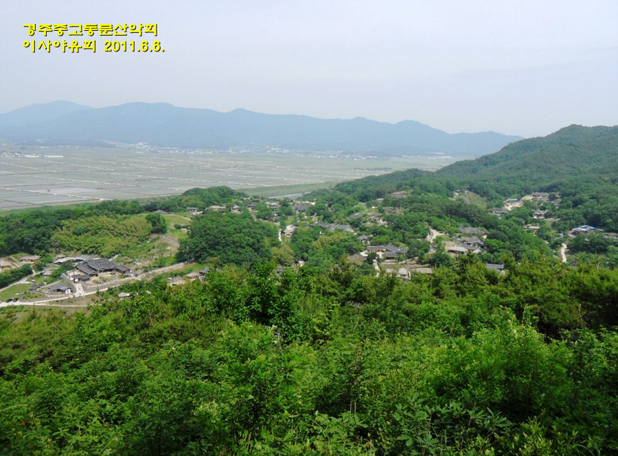 중고마을 이미지