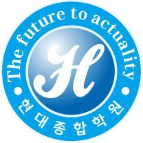 현대종합학원 이미지