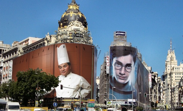 진짜한우 이미지