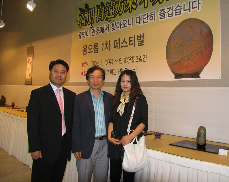 용두레 이미지