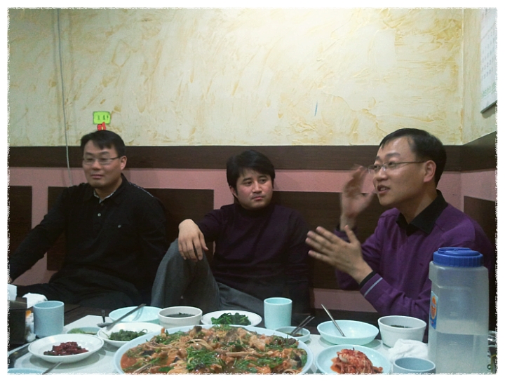 순한복집 이미지