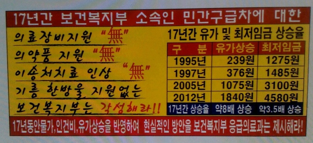 뉴저스 이미지