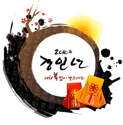 통우 이미지